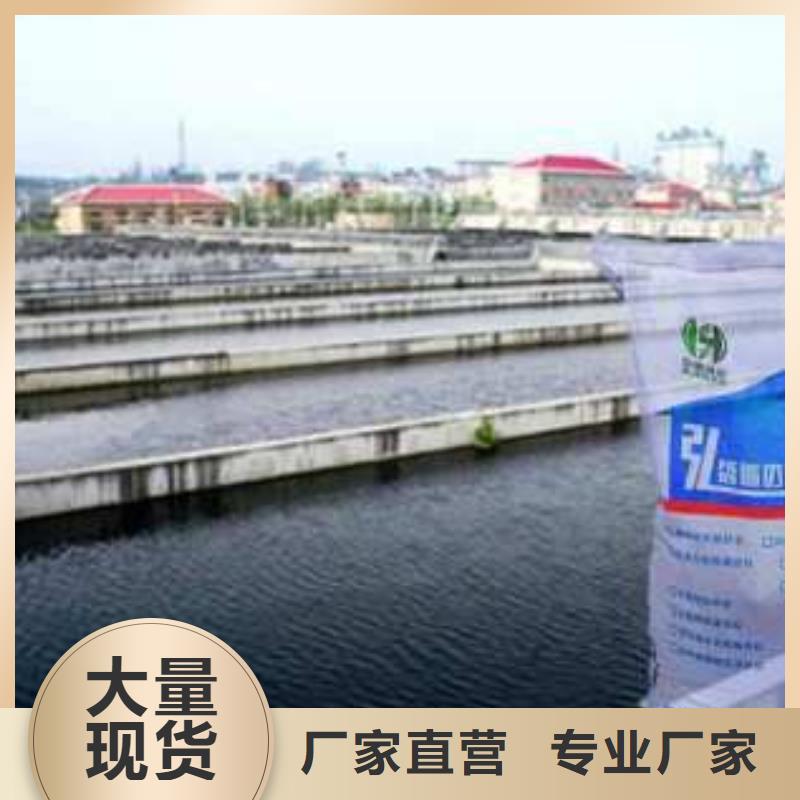 賣鋁酸鹽的供貨商