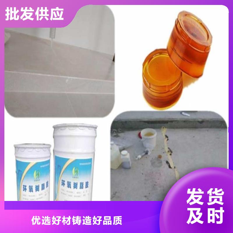 供應(yīng)瓷磚空鼓現(xiàn)貨