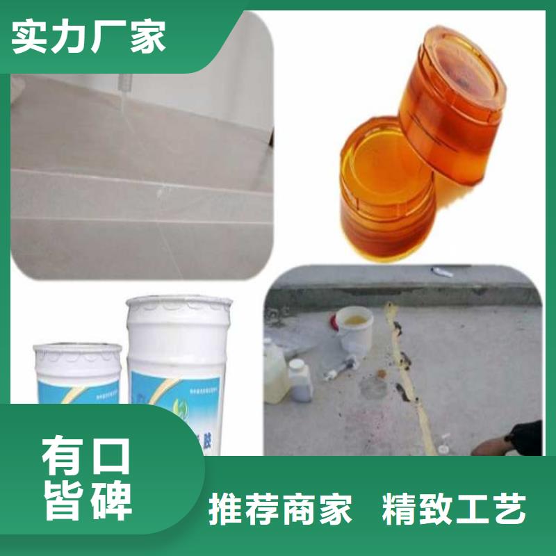 支持定制的瓷磚空鼓經銷商