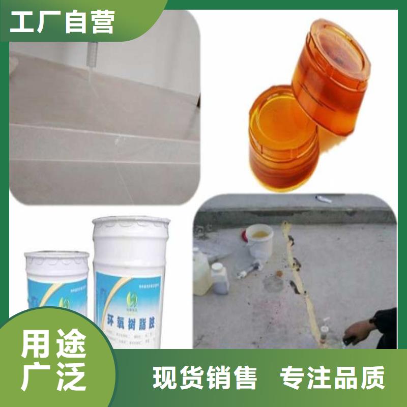 瓷磚空鼓-品質保障
