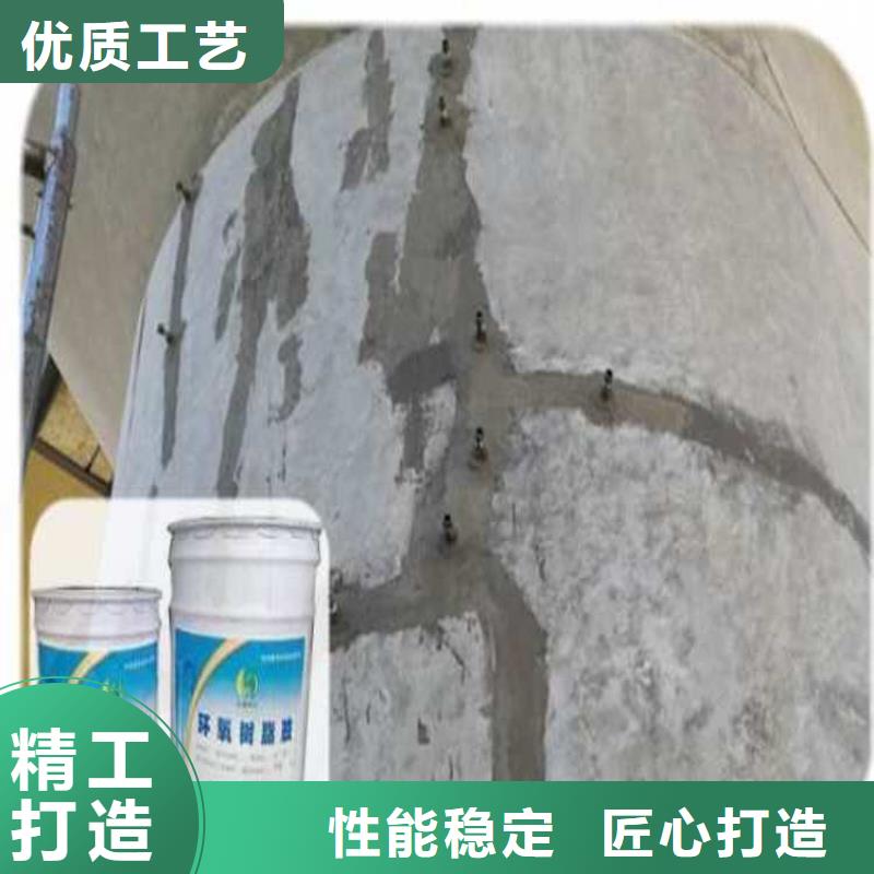 瓷磚空鼓定做廠家