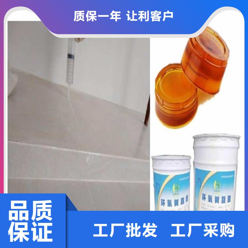 誠(chéng)信的瓷磚空鼓廠家