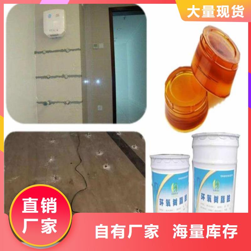 支持定制的瓷磚空鼓供貨商