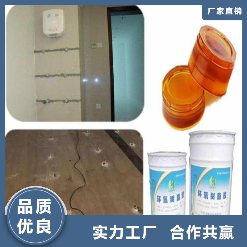 瓷磚空鼓_多年生產經驗