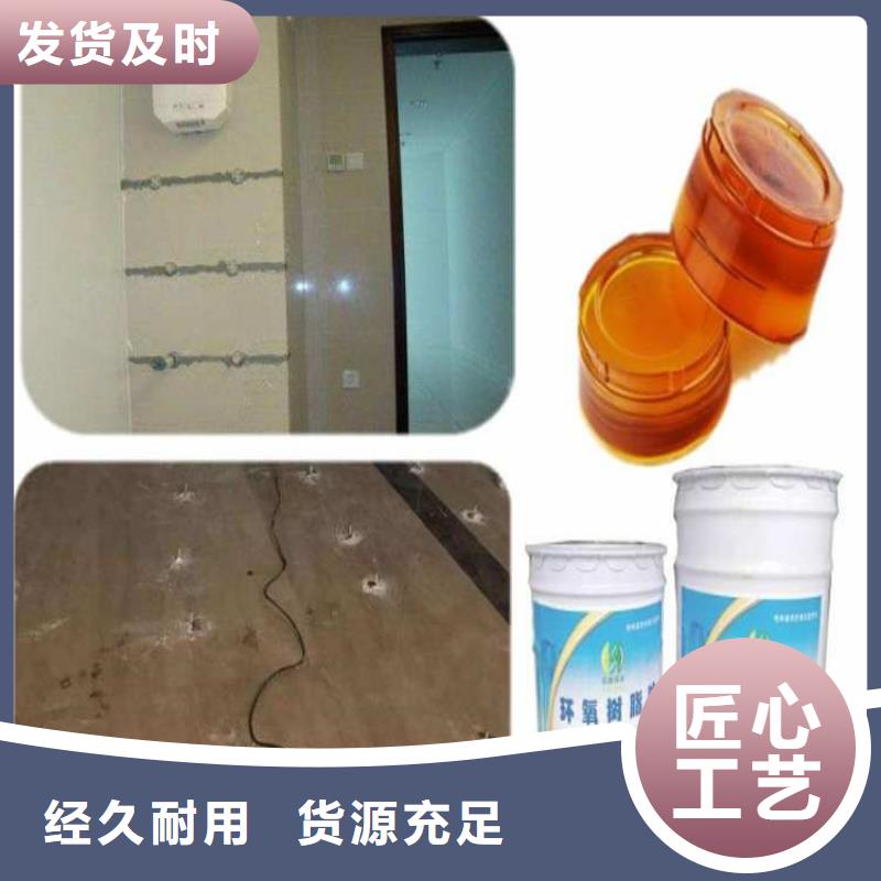 瓷磚空鼓廠家數(shù)十年行業(yè)經(jīng)驗(yàn)