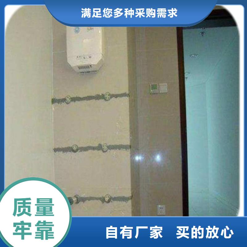瓷磚空鼓當天出貨