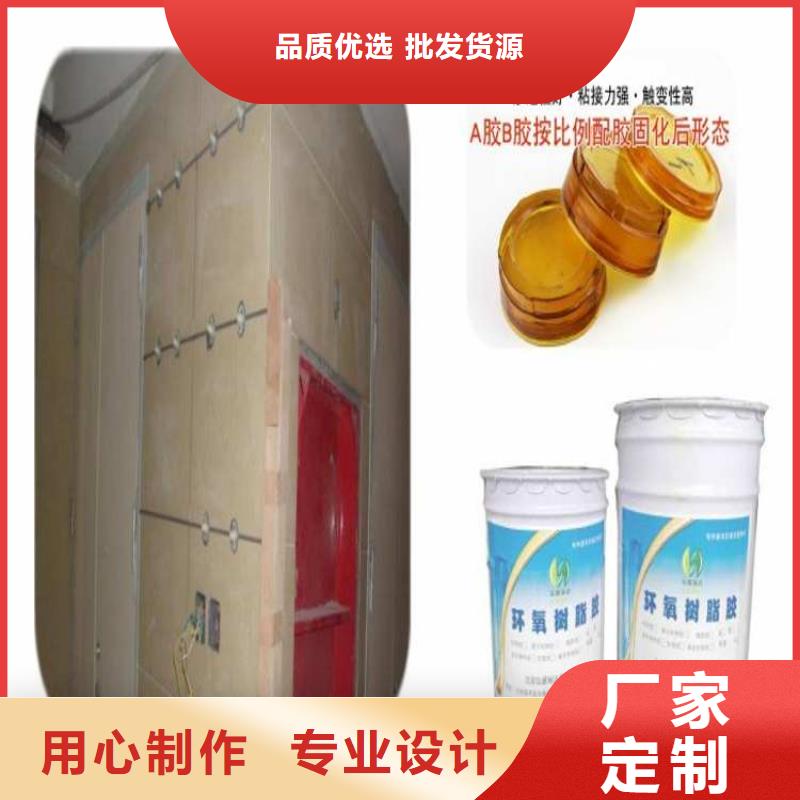 瓷磚空鼓客戶至上