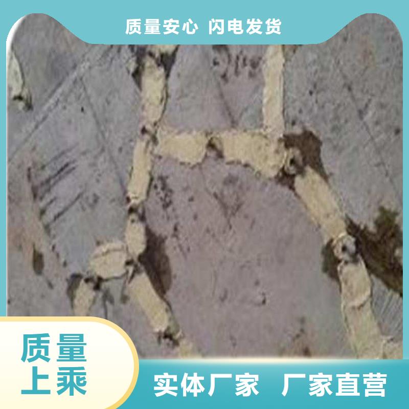 2025質優價廉#瓷磚空鼓制造商#來圖定制