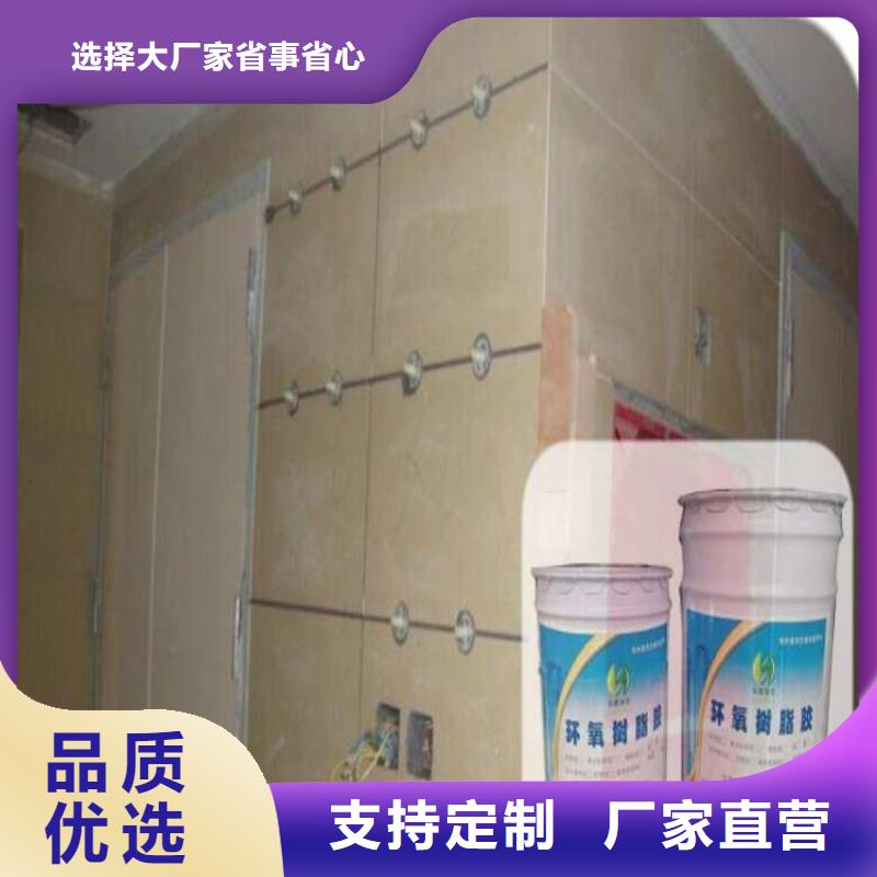 瓷磚空鼓近行情