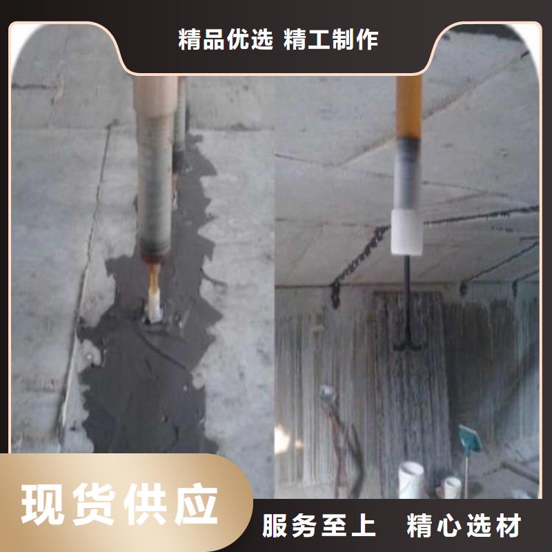 瓷磚空鼓企業(yè)-經(jīng)營豐富