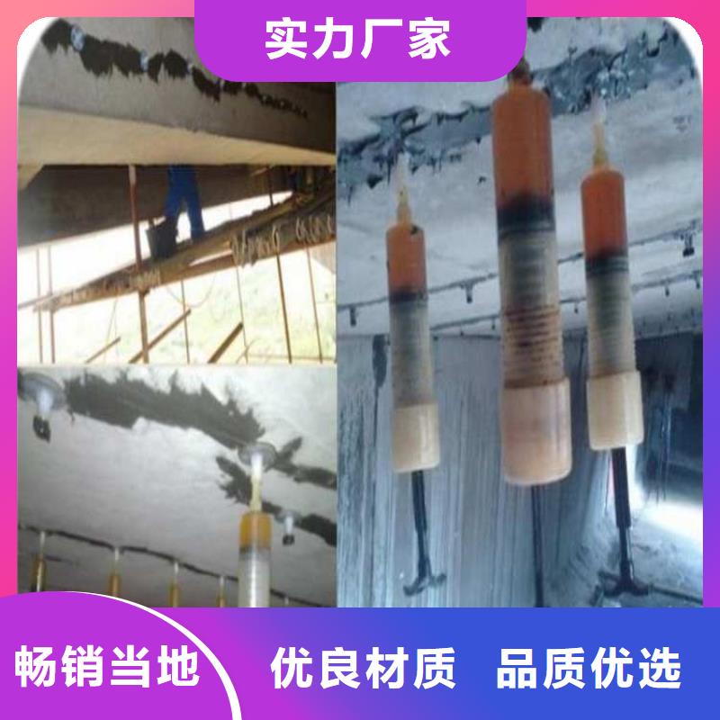 瓷砖空鼓可加工设计