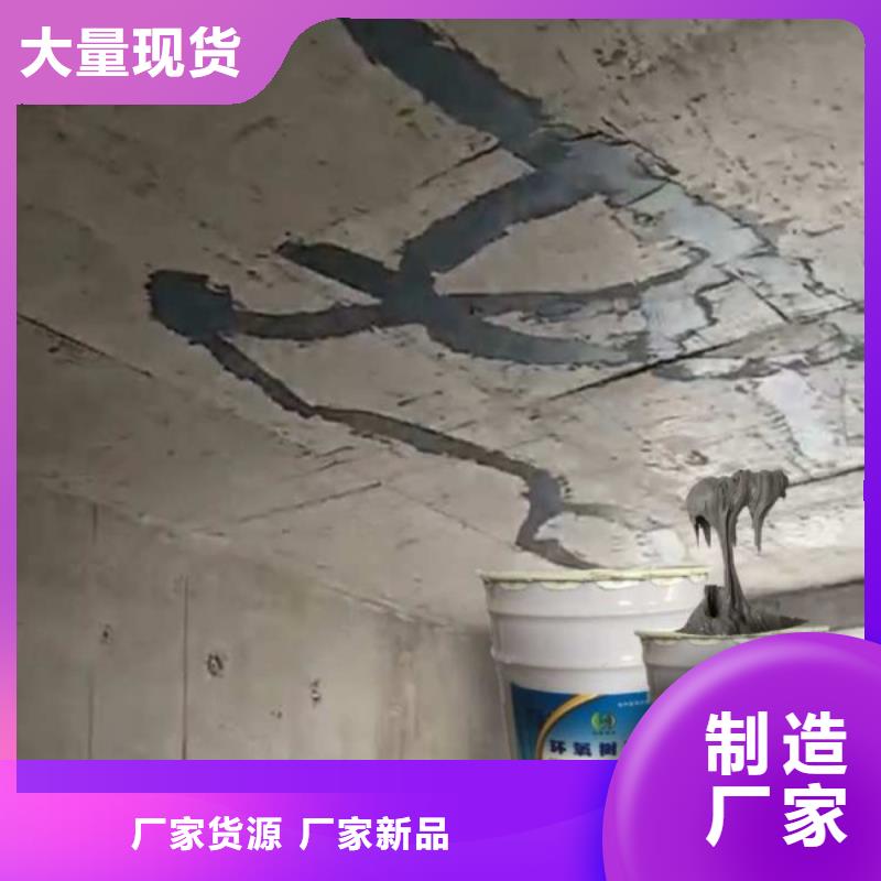 采購裂縫封閉膠必看-質量優