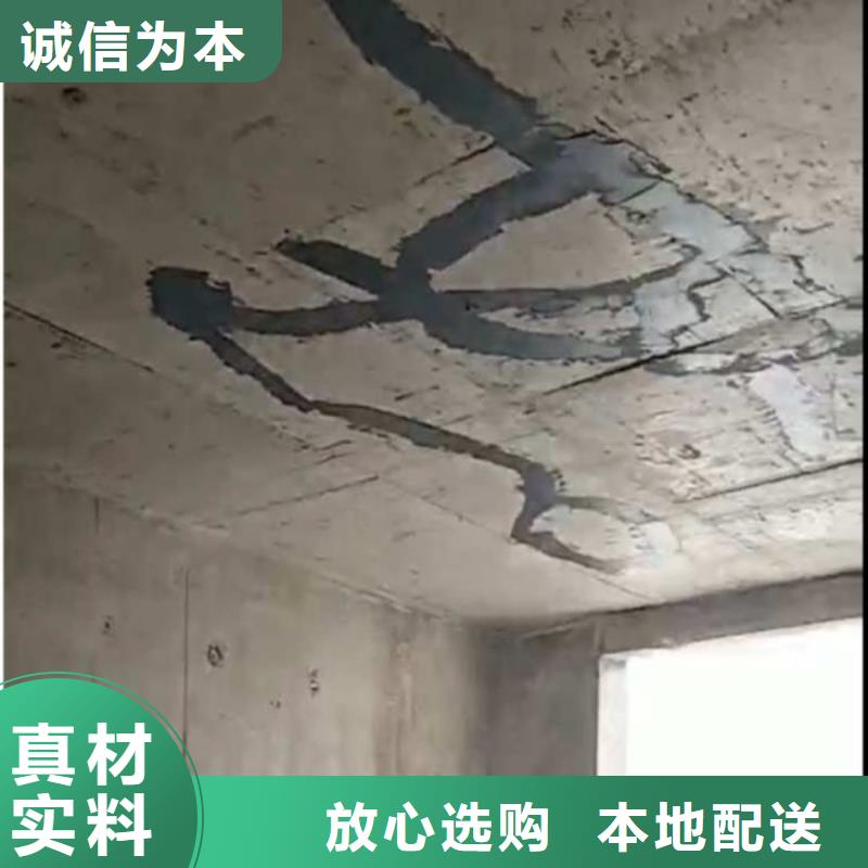 裂縫封閉膠現貨廠家