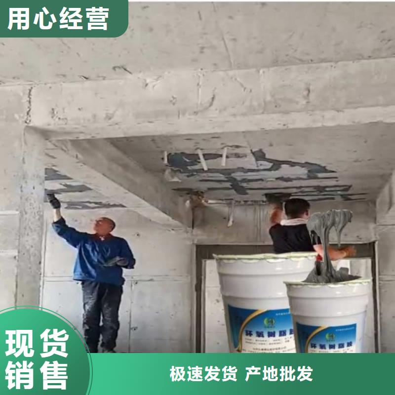 裂缝封闭胶大量现货