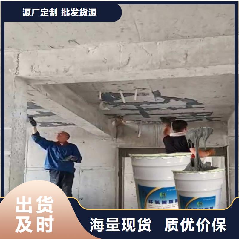 裂縫封閉膠材質好