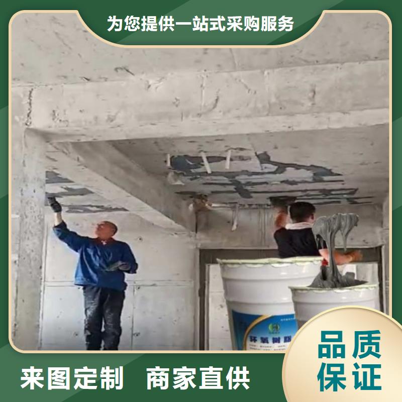 裂缝封闭胶-多年经验造就好品质