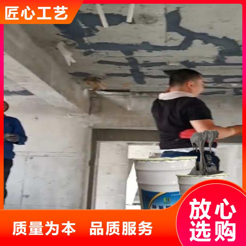裂縫封閉膠生產(chǎn)廠家