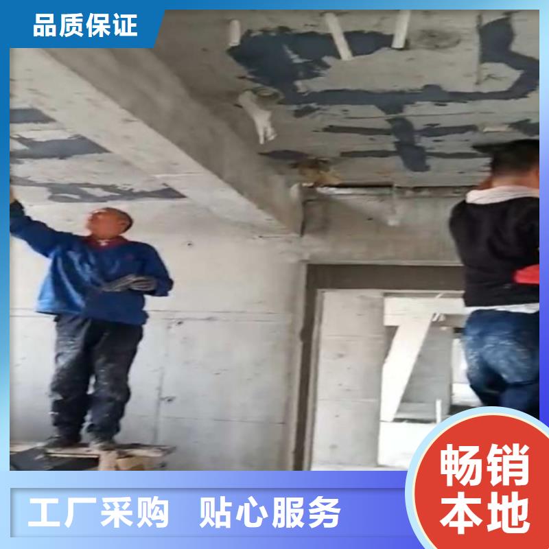 廠家批發(fā) 裂縫封閉膠 價格優(yōu)惠