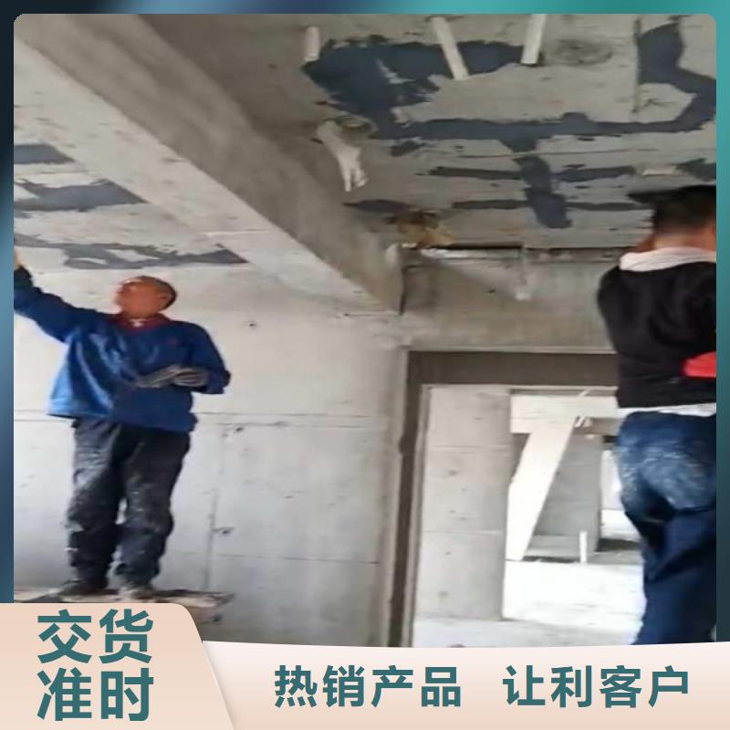 實(shí)力雄厚的裂縫封閉膠供應(yīng)商