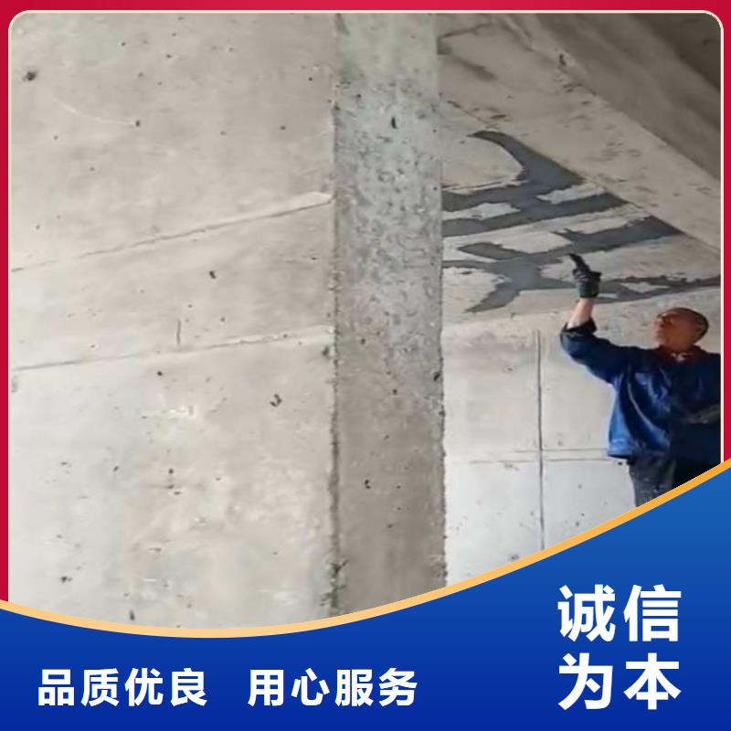 廠家批發(fā) 裂縫封閉膠 價格優(yōu)惠
