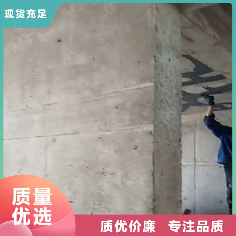 采購裂縫封閉膠必看-質量優