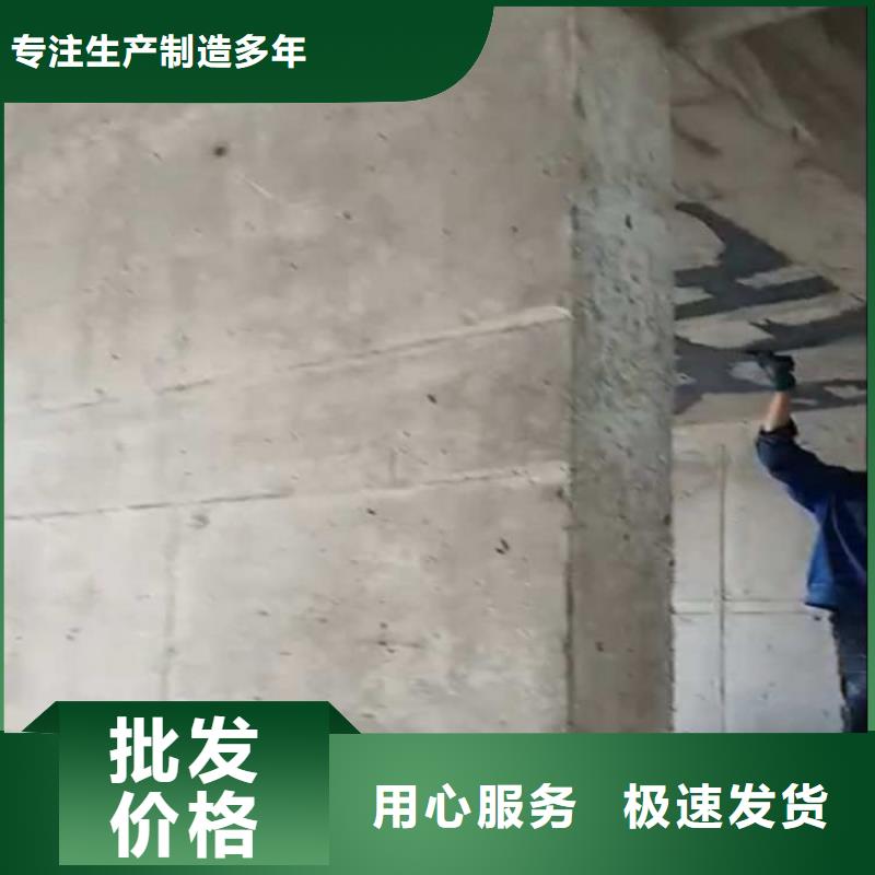 裂縫封閉膠如何挑選