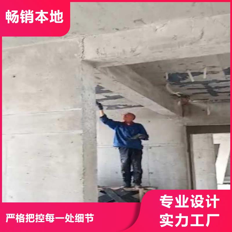 裂缝封闭胶厂家图片