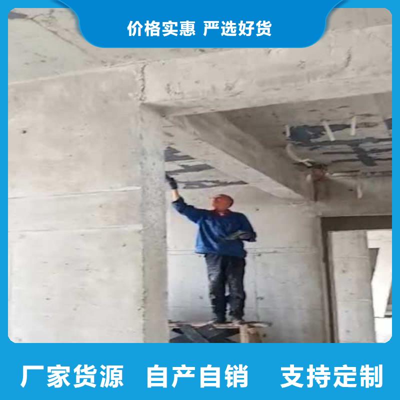 裂縫封閉膠廠家-專心做產品