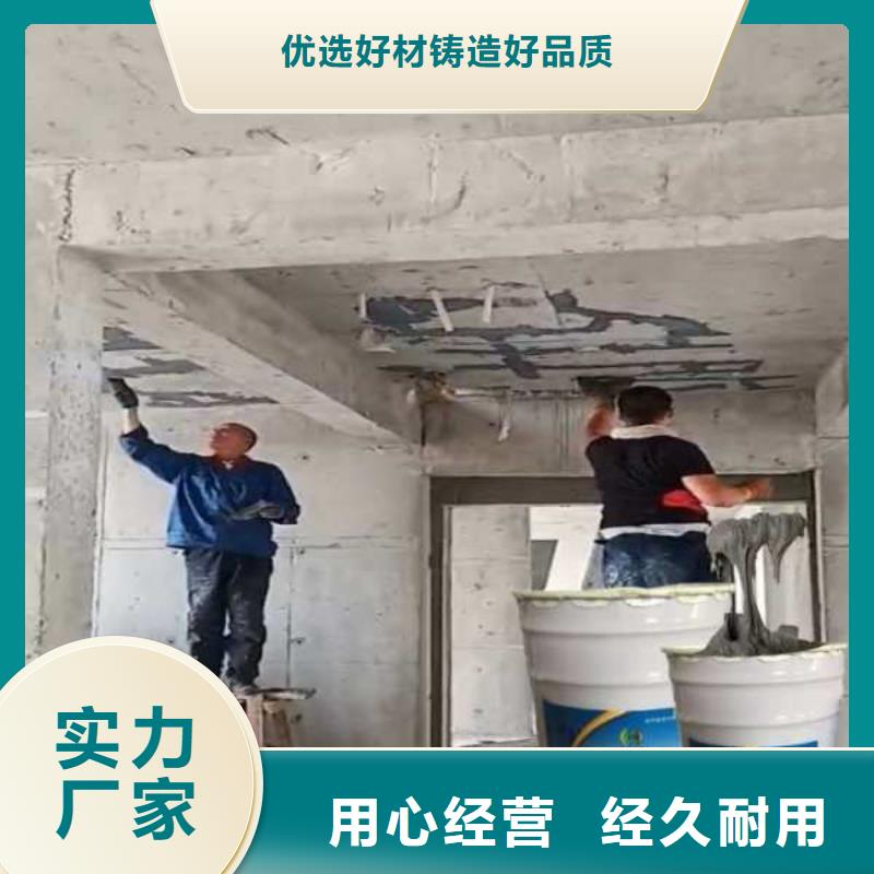 裂縫封閉膠材質好