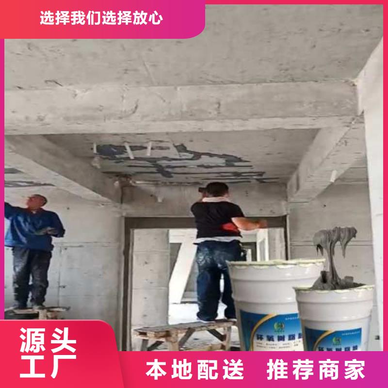 裂縫封閉膠品牌-報價_弘盛瑞達建材有限公司當地服務商