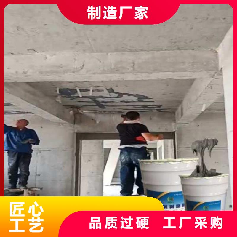 裂縫封閉膠生產(chǎn)廠家