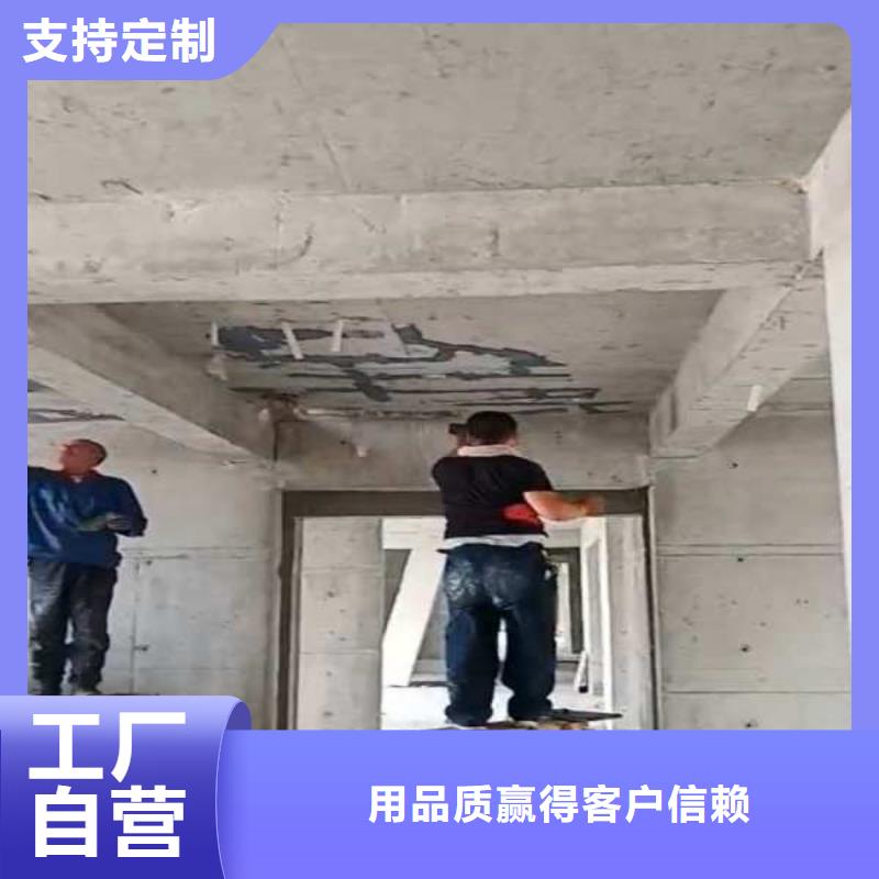 批发裂缝封闭胶找弘盛瑞达建材有限公司{本地}供应商