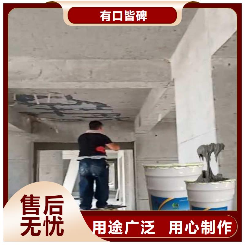 廠家批發(fā) 裂縫封閉膠 價格優(yōu)惠