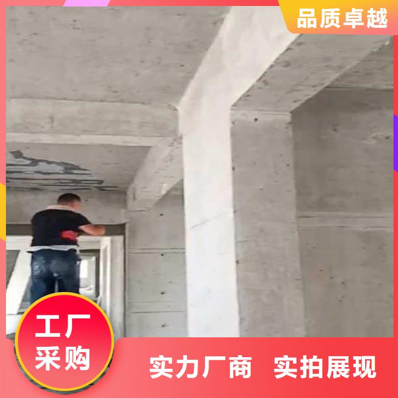 裂縫封閉膠如何挑選