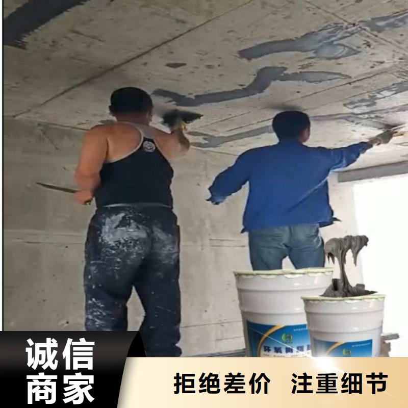發(fā)貨及時(shí)的裂縫封閉膠銷(xiāo)售廠家