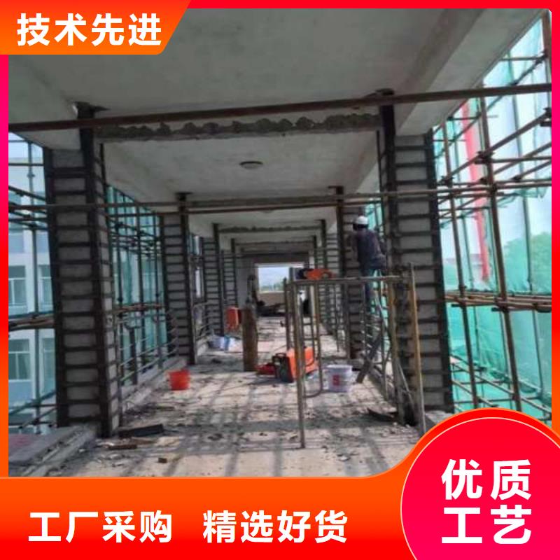 生產(chǎn)灌注型粘鋼膠_品牌廠家