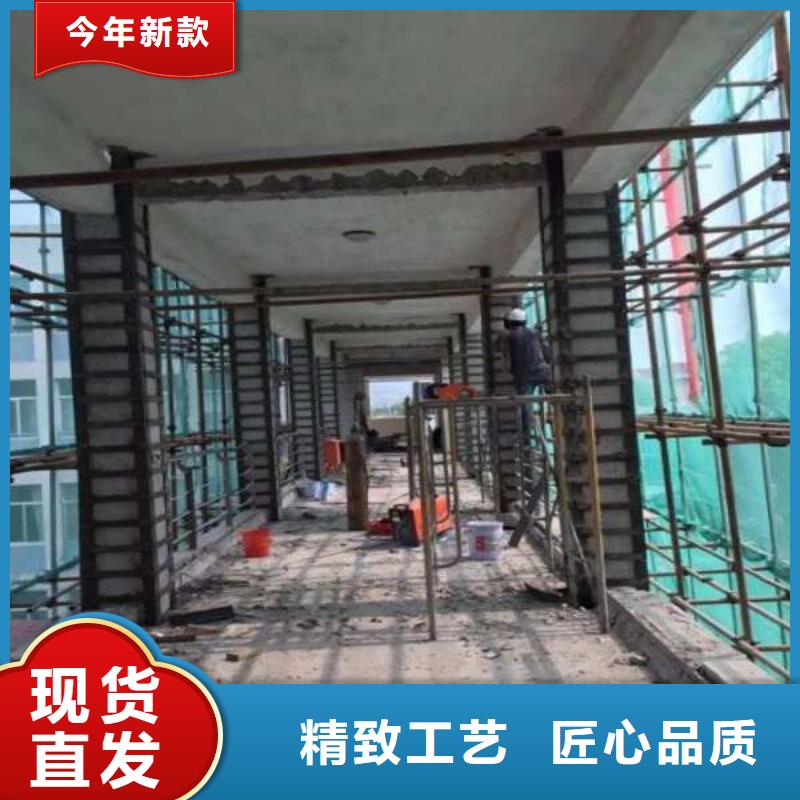 灌注型粘钢胶批发