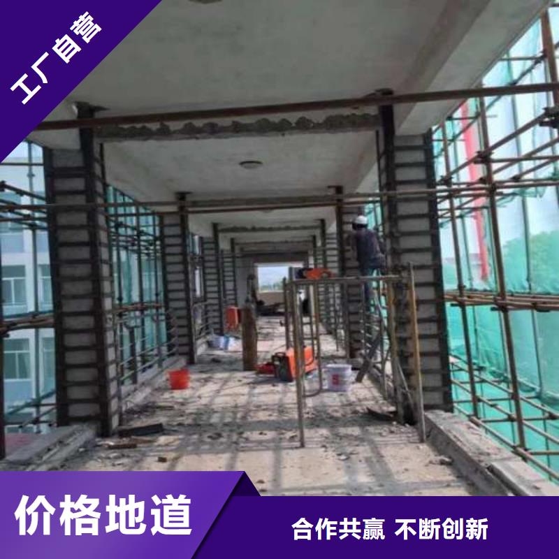 可定制的灌注型粘鋼膠本地廠家