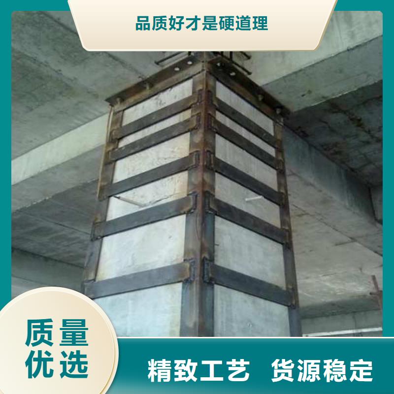 灌注型粘鋼膠使用無憂