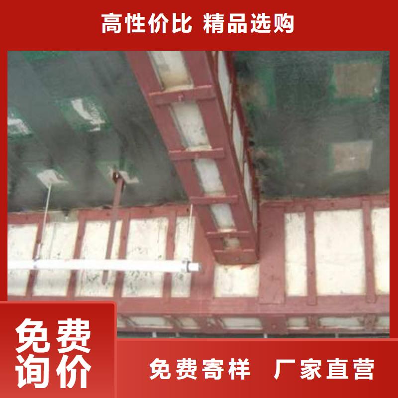 现货供应灌注型粘钢胶_品牌厂家当地公司