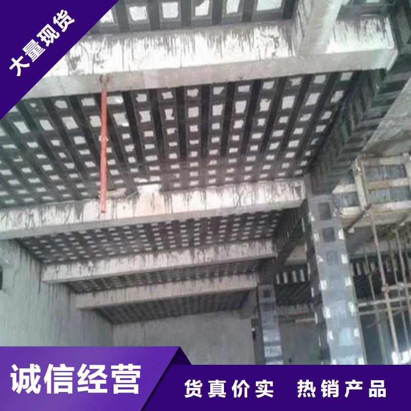 銷售灌注型粘鋼膠_精選廠家