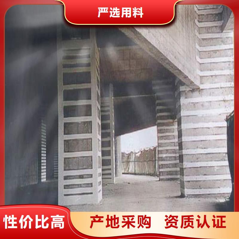 灌注型粘鋼膠供應商