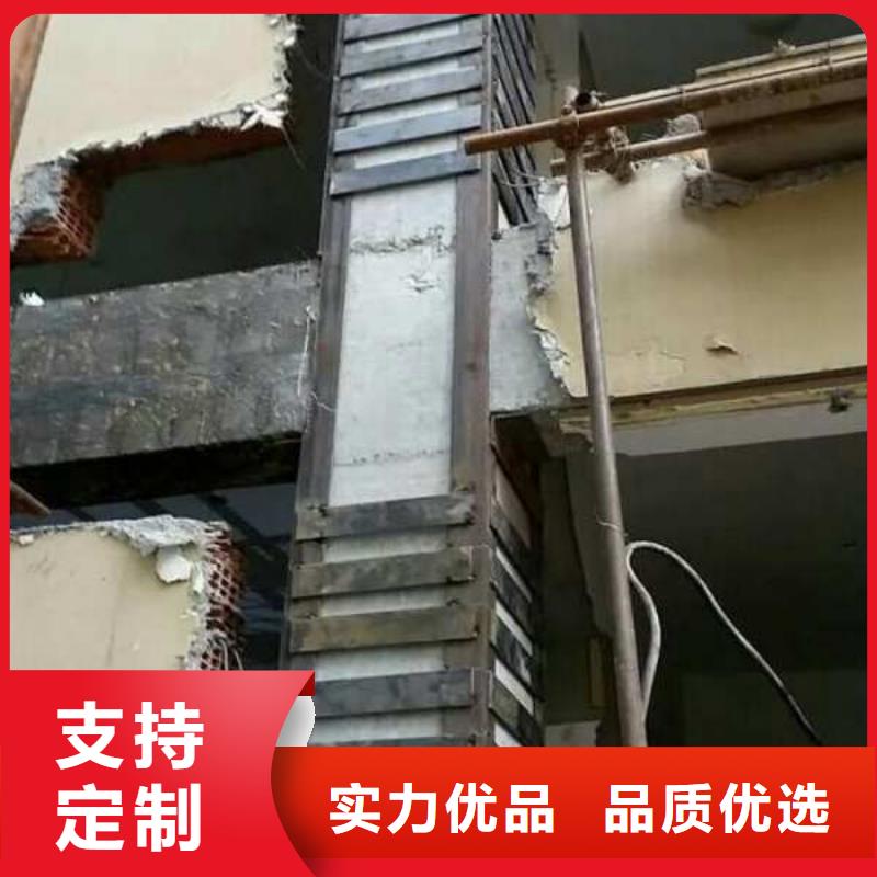灌注型粘鋼膠供應商