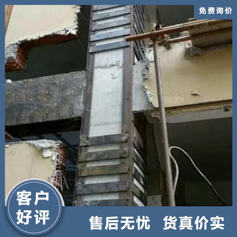 灌注型粘钢胶资质齐全