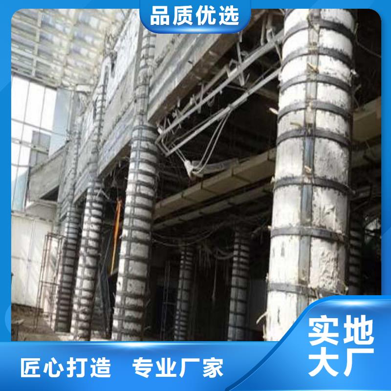 【圖】灌注型粘鋼膠價格