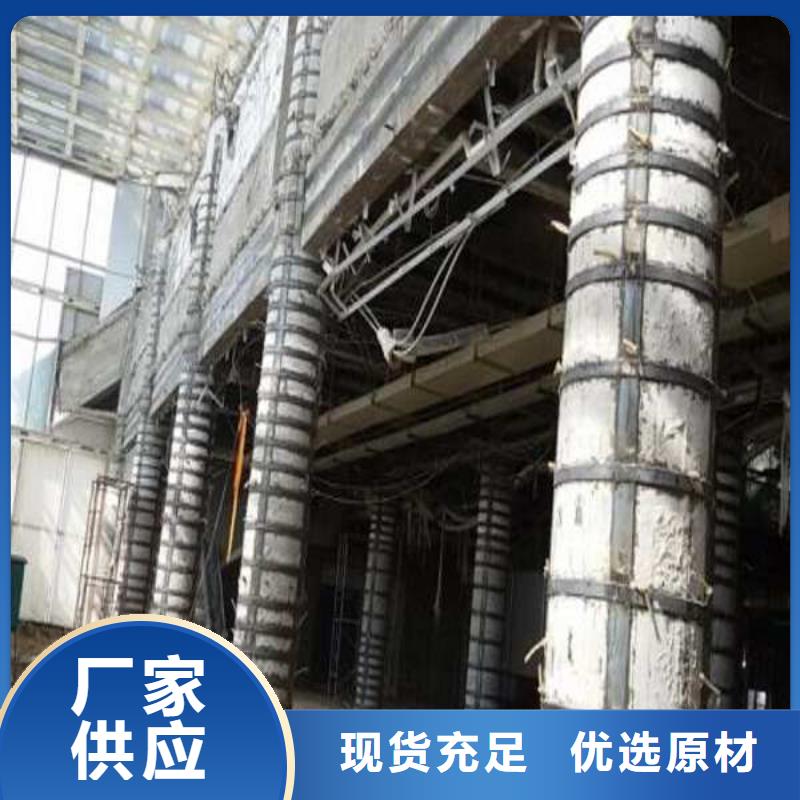 灌注型粘钢胶批发优惠多