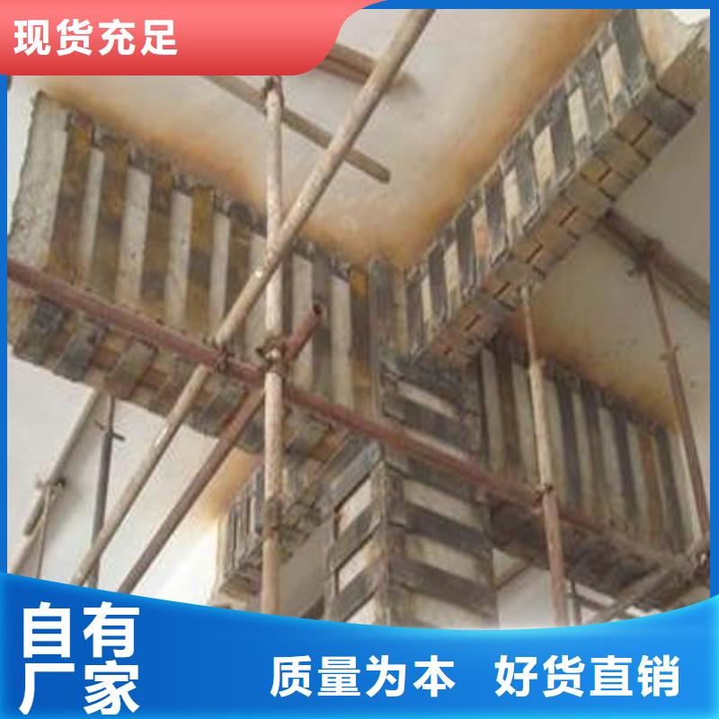 生產(chǎn)灌注型粘鋼膠_品牌廠家