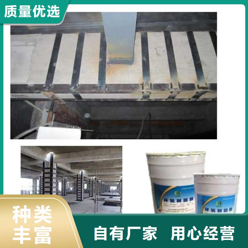 供应灌注型粘钢胶-现货充足有保障