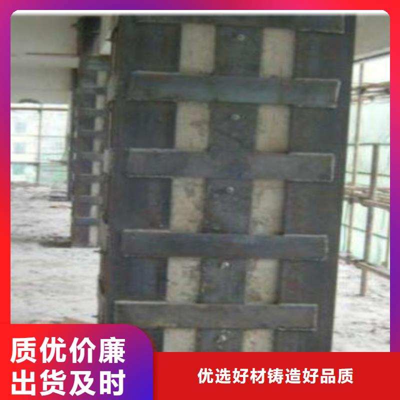 優(yōu)質(zhì)的粘鋼膠供貨商