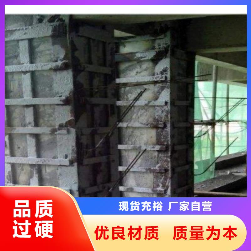 批發粘鋼膠的當地廠家